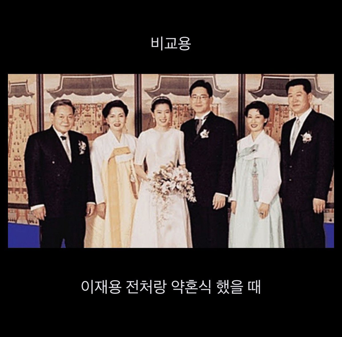 오랫동안 회자되는 이부진 결혼식날
이건희 회장 표정

이부진 결혼식때는
표정이 왜이렇게 안좋아보일까요?

(출처 인스타)