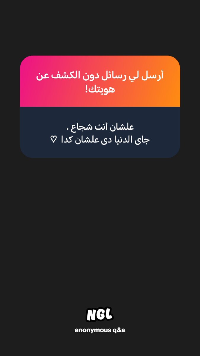 معتز tweet media