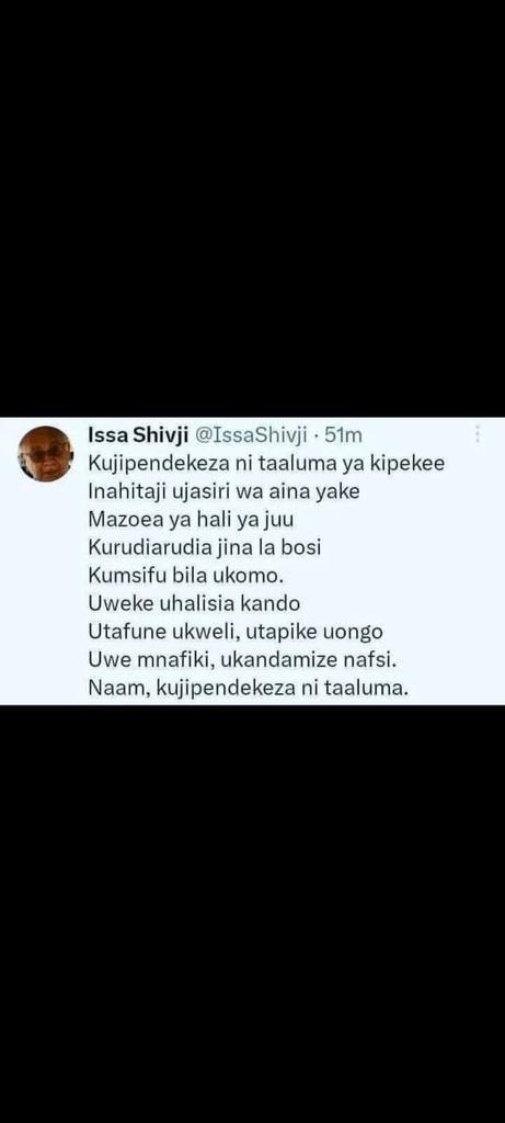 Bubelwa Kaiza tweet media