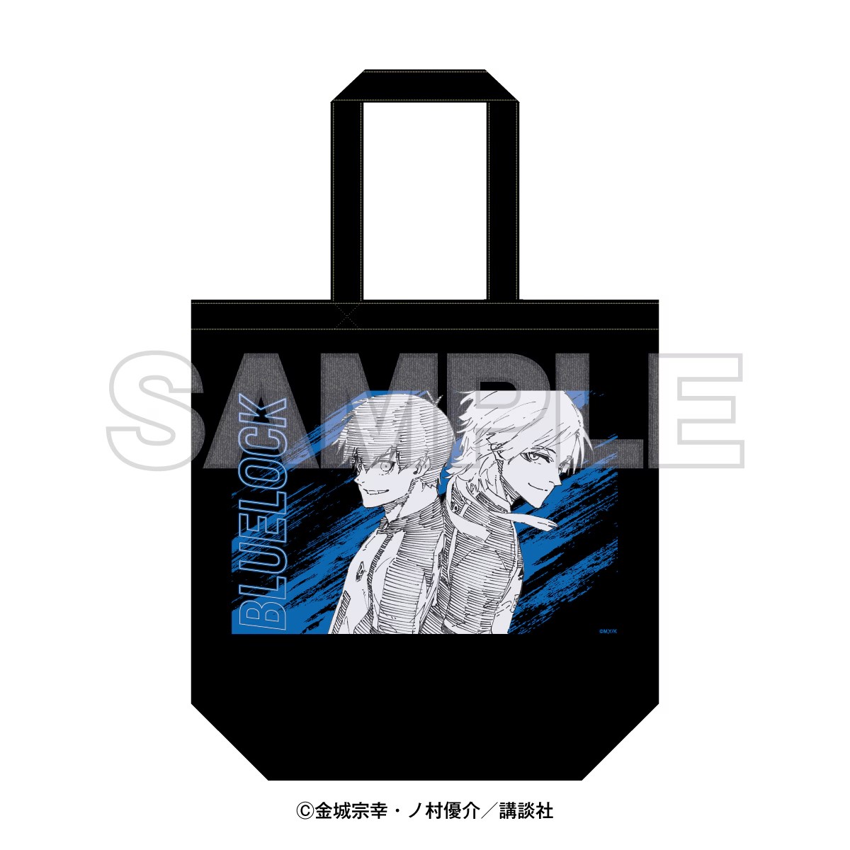 ブルーロック ドンキ レア 特典 スクエア缶バッジ 原作絵 潔 世一