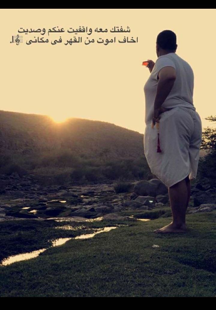 عبدالله tweet media