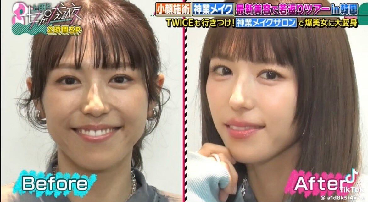 ｿｯﾎﾟﾁｬｿ tweet media