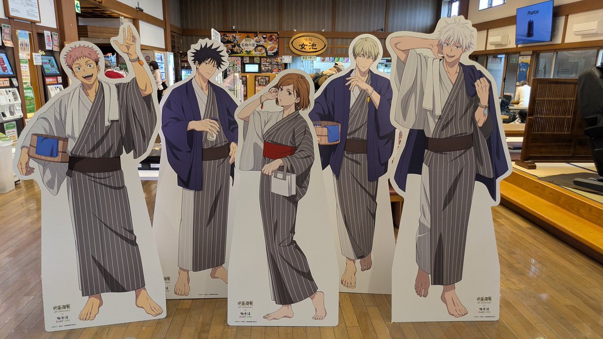 並べ方は最高なんだけど、2列
狭いもんね😅