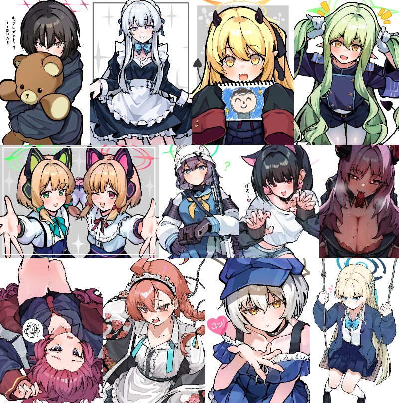 Leisureperson/暇人。 tweet media