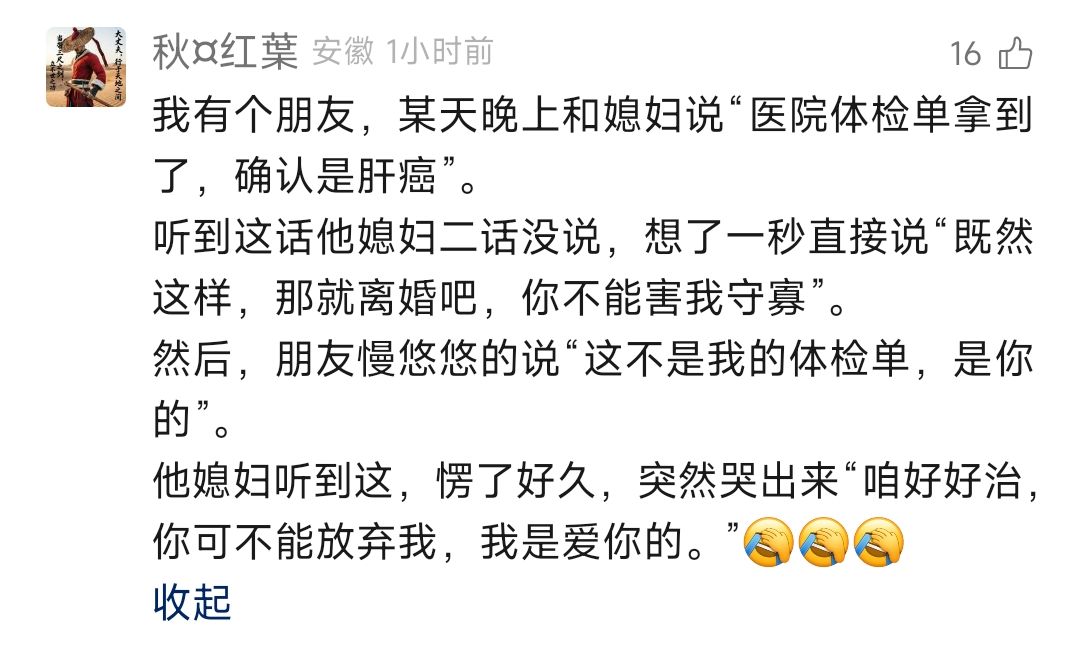 xixiong是习龘龘忠实的包蜜(大阿亚图版) tweet media