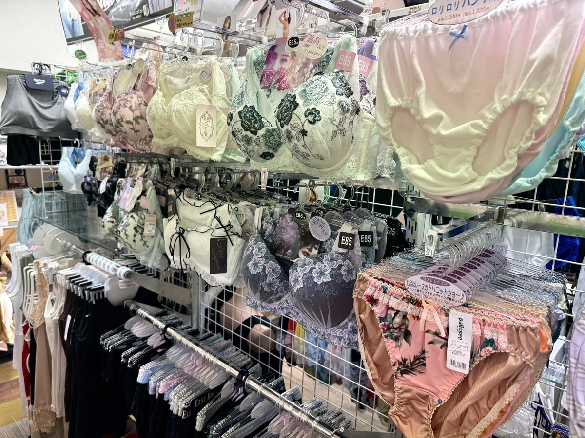アド上野 tweet media