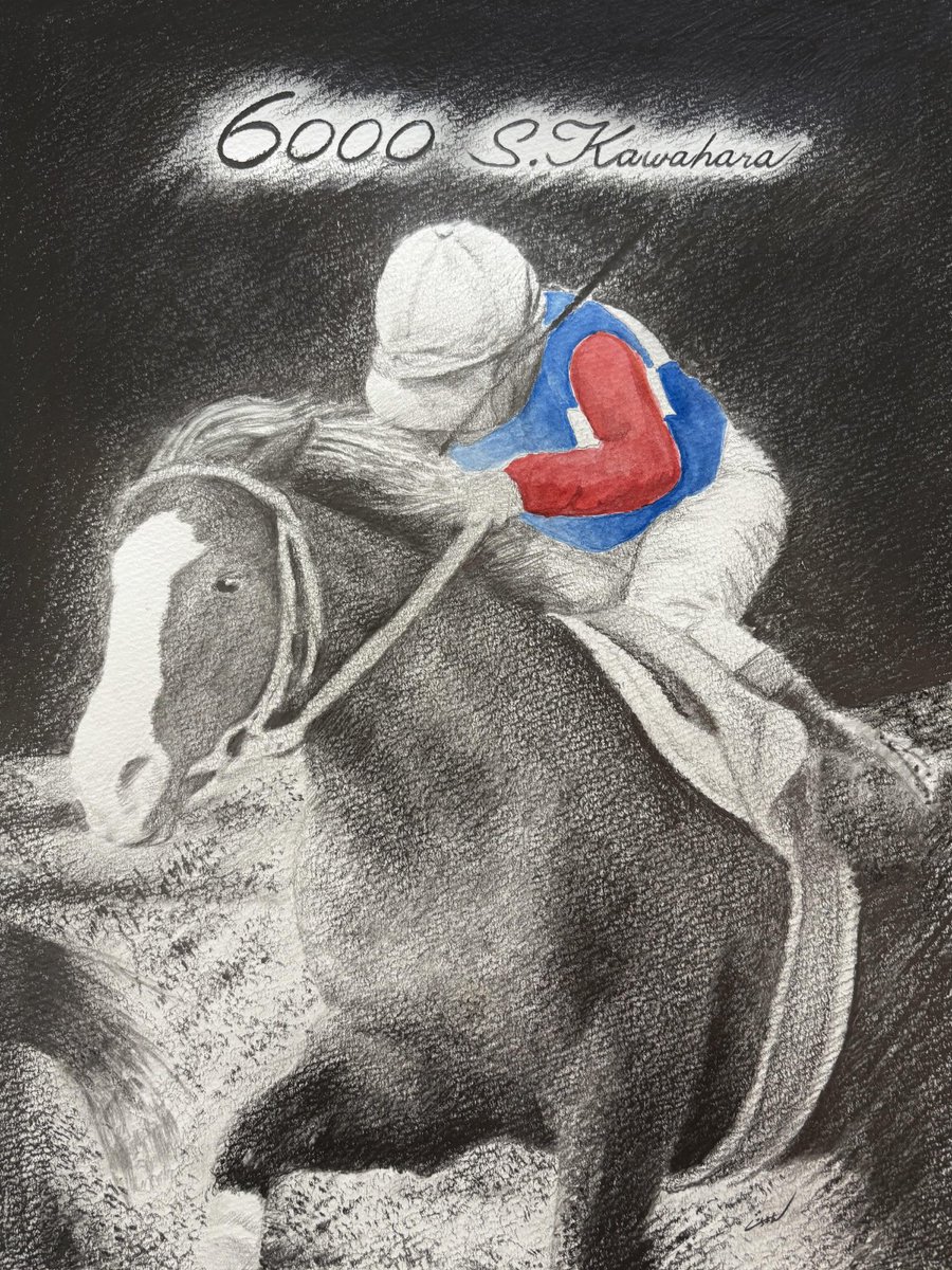 競馬　鉛筆画　エアーピエール号　武豊　鉛筆画　栗東競馬 川原正一騎手 地方・中央通算6000勝 ！すごい記録です おめでとう