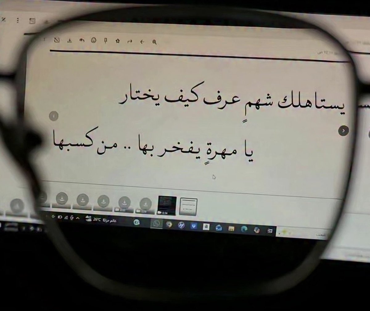 ai6uxxx's tweet photo. يستاهلك شهمٍ عرف كيف يختار 
❣️❣️❣️❣️❣️❣️❣️❣️❣️ https://t.co/ddJkTZCvzf