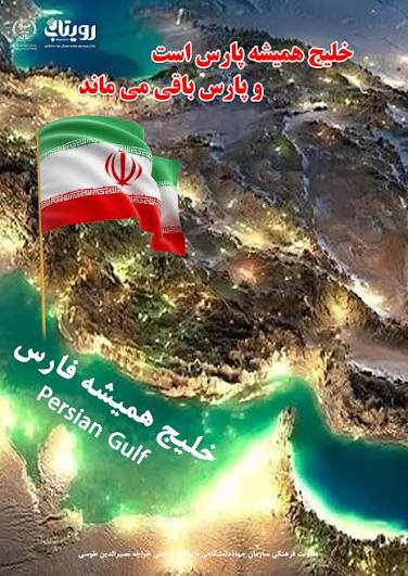 خانمِ شکوفه tweet media