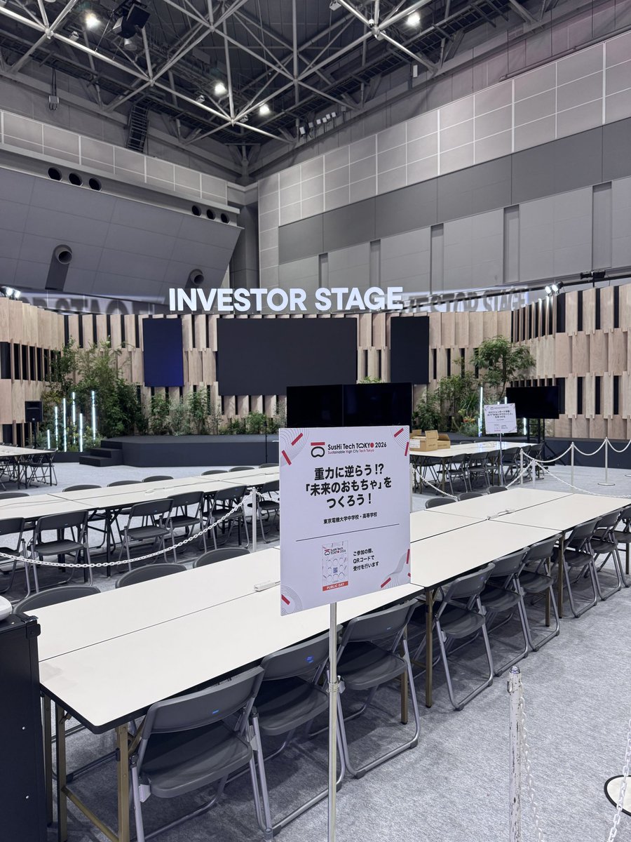 entreteacherlab's tweet photo. 昨日はSusHi Tech Tokyo 2026 パブリックデイに終日出展🍣

勤務校の生徒たちが「つくって・遊んで・持ち帰れる」と題して、「未来のおもちゃづくり」ワークショップを行い、お手伝いへ。

さらに、ITAMAE(公式学生ボランティア)にも、10名近くの生徒が参加しており、アントレプレナーシップ教育の広がりを実感🙌

ありがとうスシテック、また来年👋