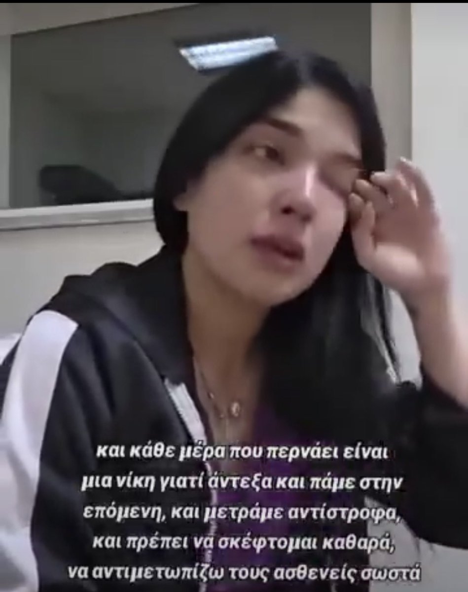 Agamemnon Stavropoulos tweet media