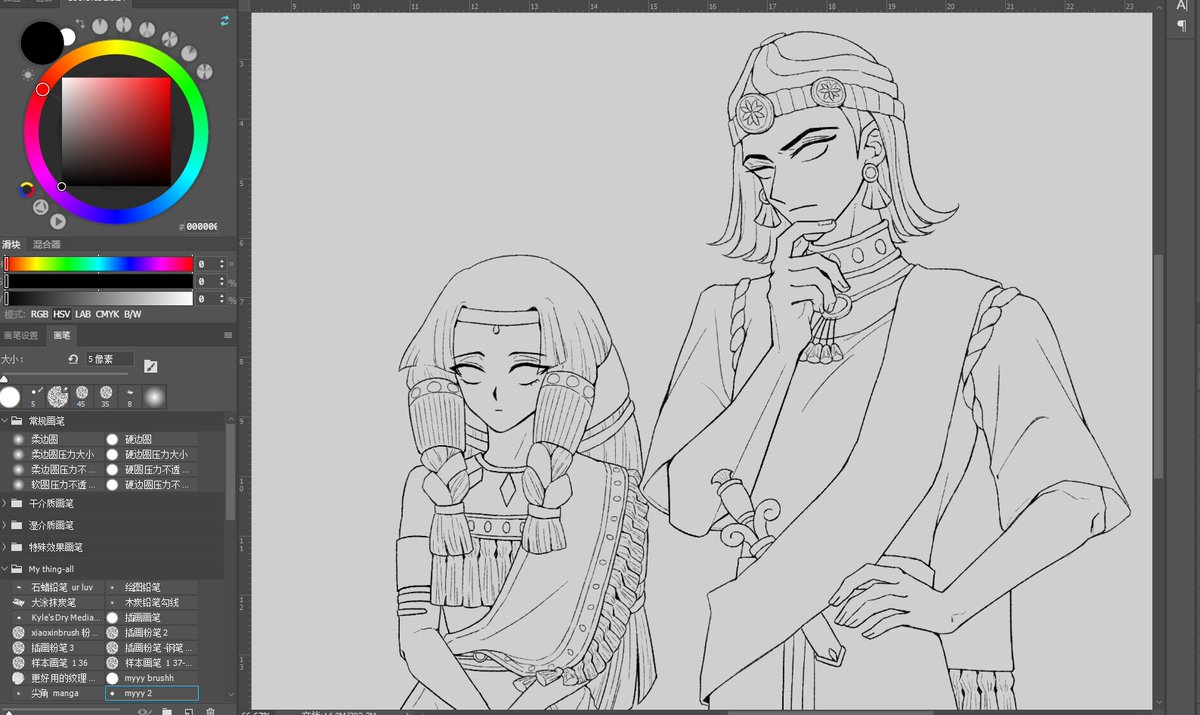 Tooki_Drawing's tweet photo. 冒个泡，证明还活着。画OC🌴👑 https://t.co/LNKhEwLaKq
