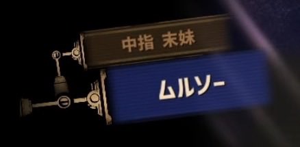 絶妙なyutan tweet media