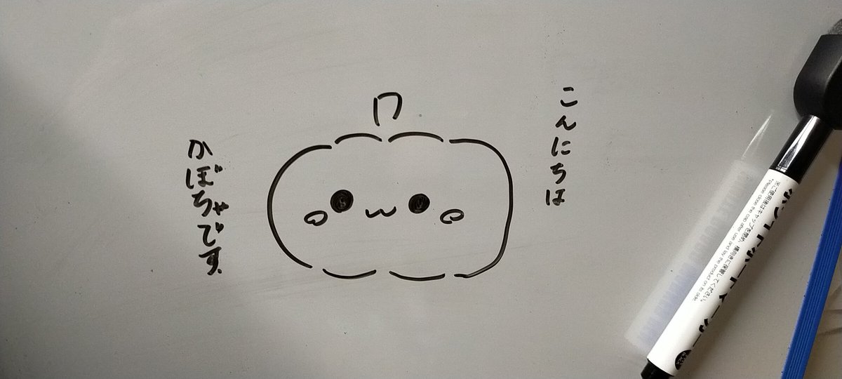 りょーが tweet media