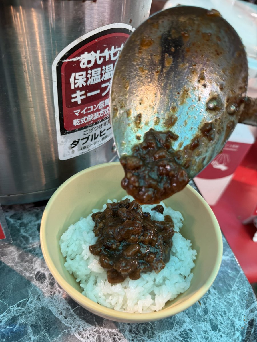 ビアガーデンマイアミ 名古屋栄店 tweet media