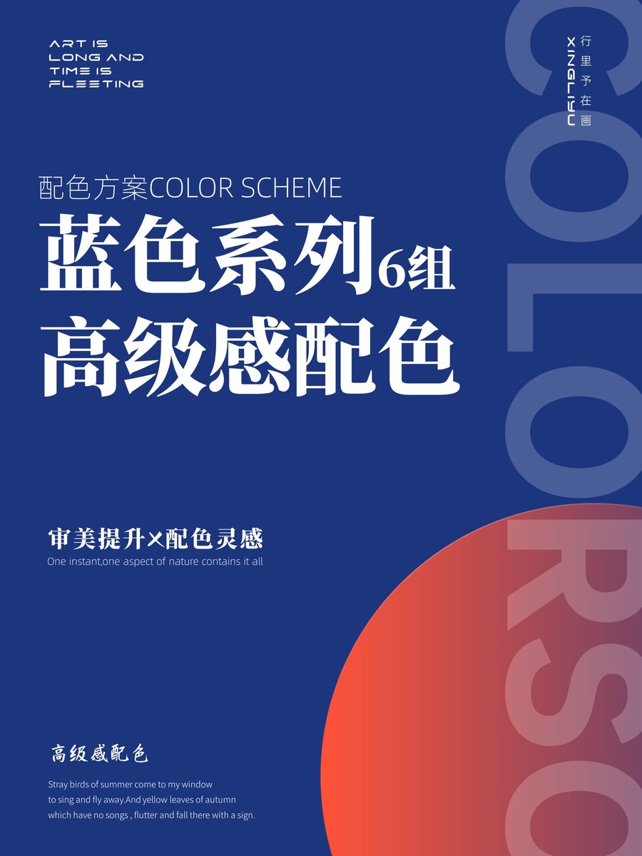 ontha ra8iah tweet media