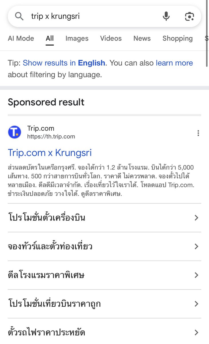 jelloboox's tweet photo. ⭐️ถ้าจองตคบ / ที่พัก
นี่จะกดจาก shopback 🥺 รอกดตอนที่ shopback ให้เงินคืนพิเศษแบบ 8-12% แต่ถ้าช่วงนั้นไม่มีเงินคืนพิเศษจะเน้นหา trip x บัตรเครดิตที่มี บางทีมันไปเจอโปรแบบซ่อนที่ไม่ขึ้นที่ไหนอะอย่างอันนี้ได้ 30,000 ลด 3,000 มา แต่ถ้าใช้ shopback นี่จะใช้บัตรเครดิตที่เป็น cashback จ่ายก็คือเหมือนได้คืนสองทางอะ
🍀ถ้ากด grab
หาโค้ดลดเพิ่มจากพวกโปรบัตรที่ร่วม (แต่จะมีขั้นต่ำแบบ 300/350) กดข้าวกินกันในบ้านก็สร้างเป็น group order จะได้ลดเพิ่มตามจำนวนที่เข้ามาละมีการสั่ง แล้วพวกนี้มันใช้กับพวกโค้ดลดแรงได้

รวม ๆ กดพวกนี้คือเดือนนึงแอบลดไปหลายพันอยู่ เช่น ช่วงที่ chagee มีโปร 4 แก้วลด 100 กดแก้วใหญ่ไปคือตกเหลือแก้วละ 45-50 บาท😭