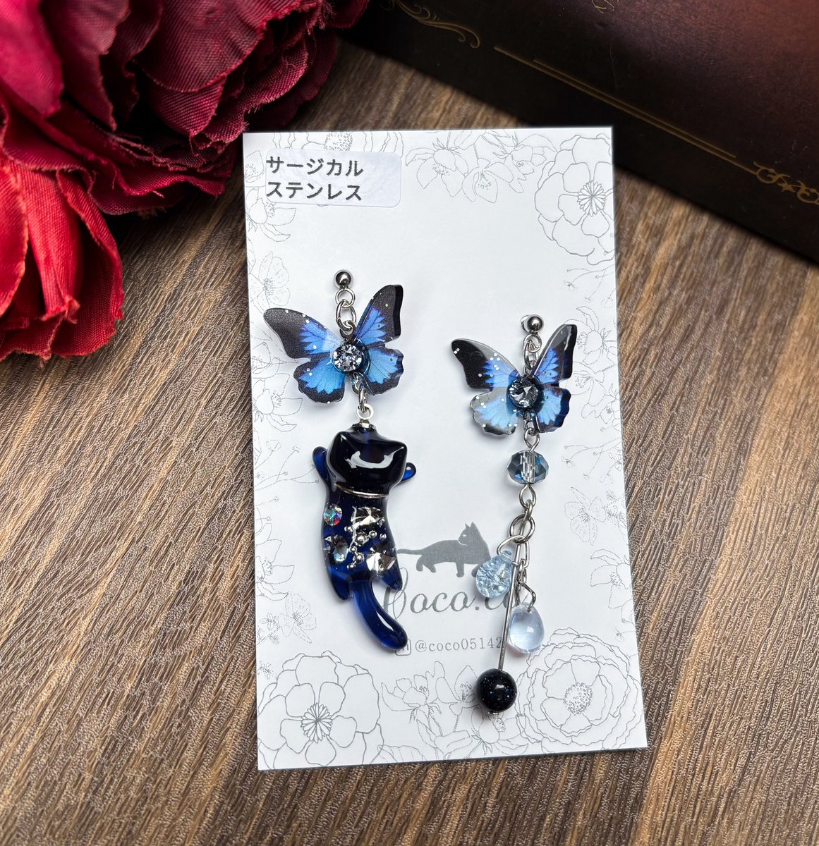 cococo05142's tweet photo. 今月も滑り込みプレゼント企画❤️

🦋蒼いジュエルキャット濃紺
🦋ジュエルキャット夢色蝶々
🐈‍⬛ゔぁんぱいにゃ(ストラップOK)

こちらの3点からお選びいただけます(イヤリング等加工ok)
応募はリポストのみ

抽選、発送めちゃ遅でも許せる方のみご応募ください🙇‍♀️🥺
国内発送のみ

締め切り5月10日終日

ツリーにWチャンスあります✨