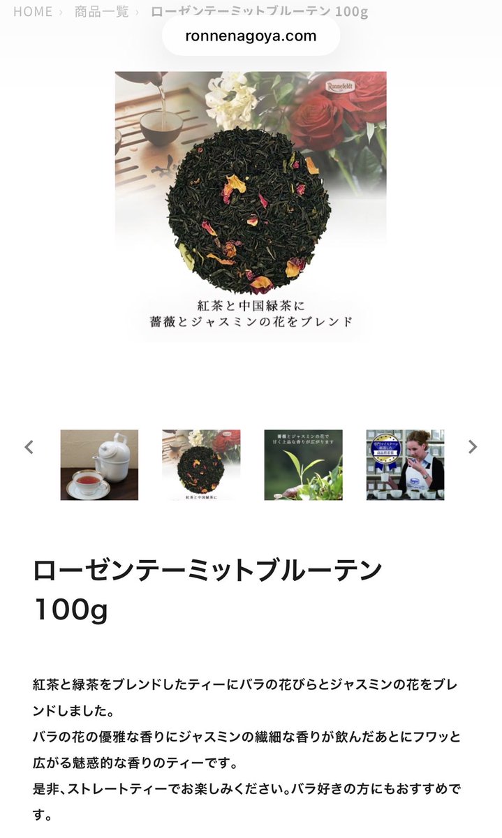 おいどん tweet media