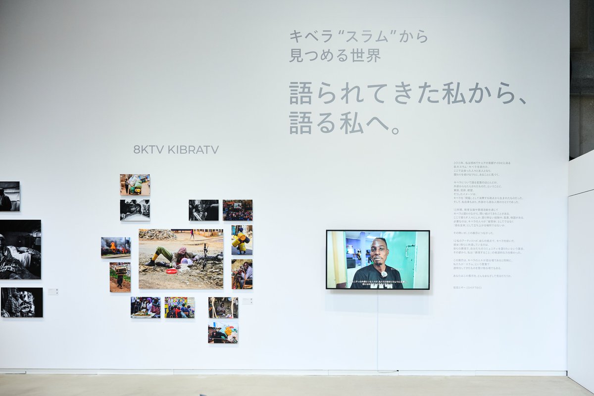 FLATLABO tweet media