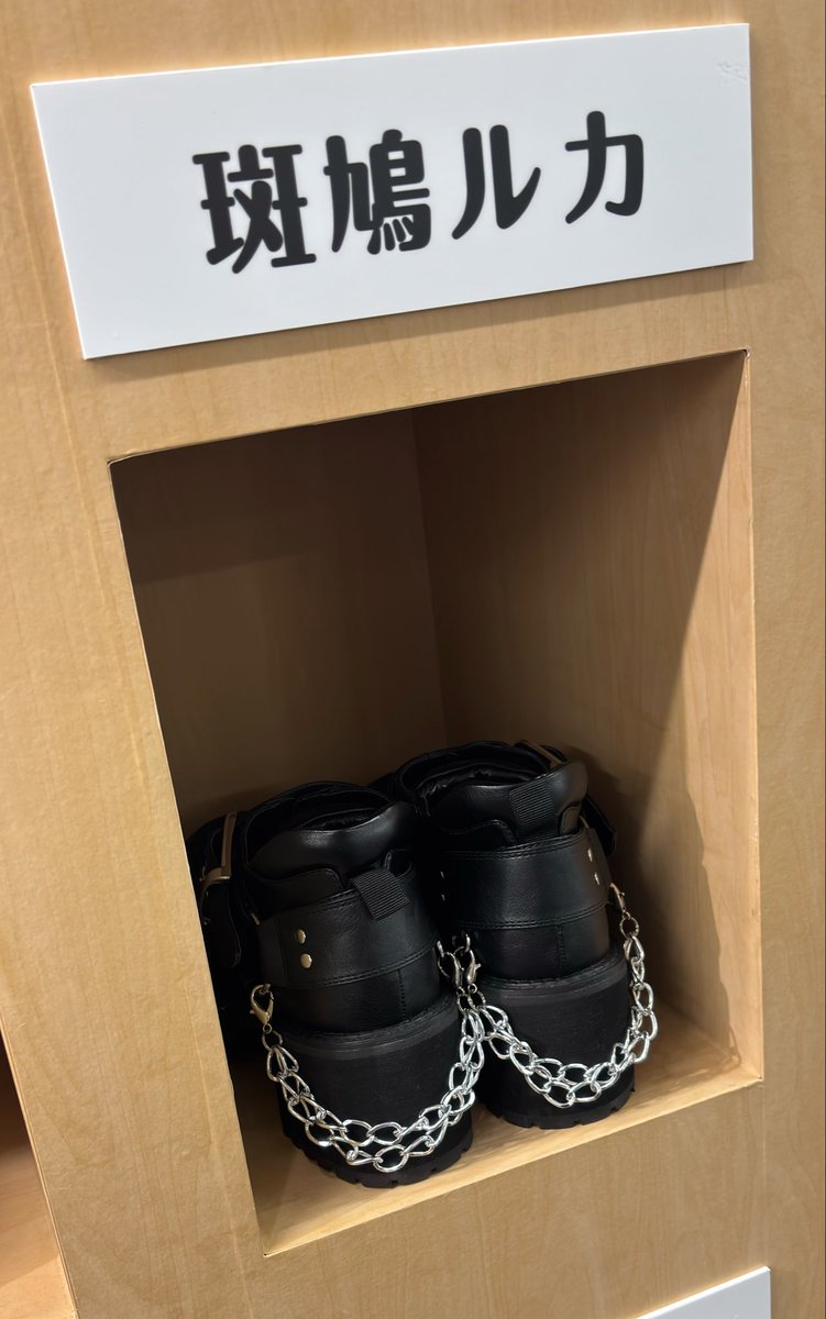 ユリア🥀8th day2 tweet media