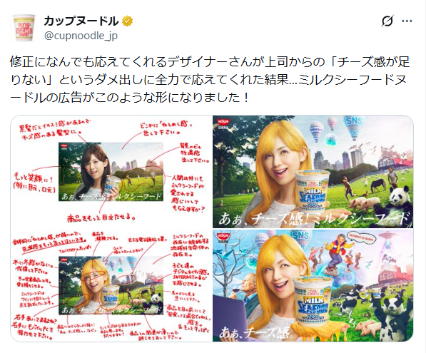 ひろまや tweet media