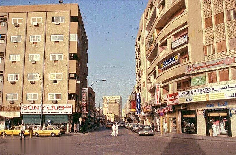 KSA Expats tweet media