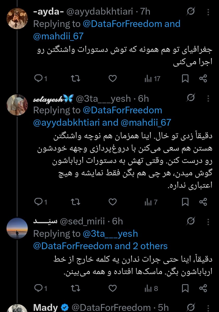 🦕پارا~ tweet media