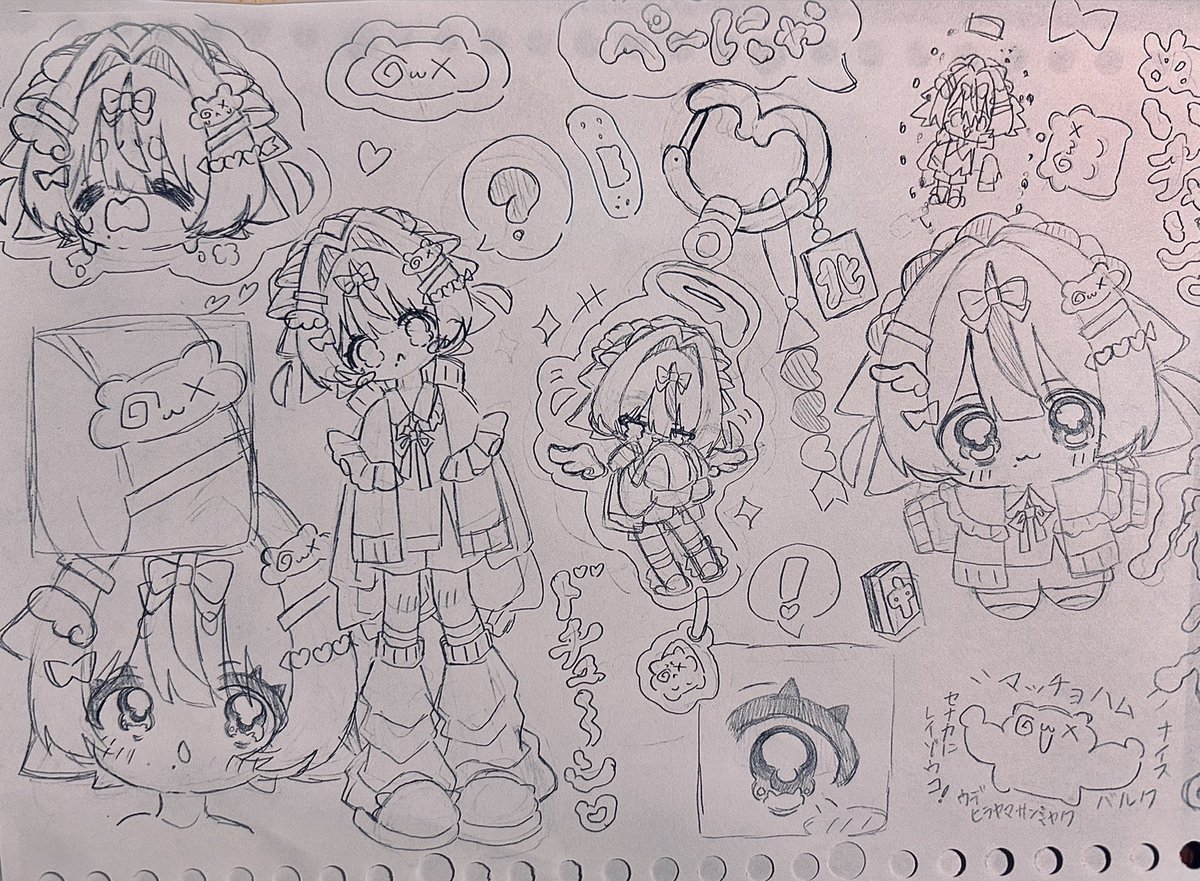 もんもんもんか。skeb募集中 tweet media