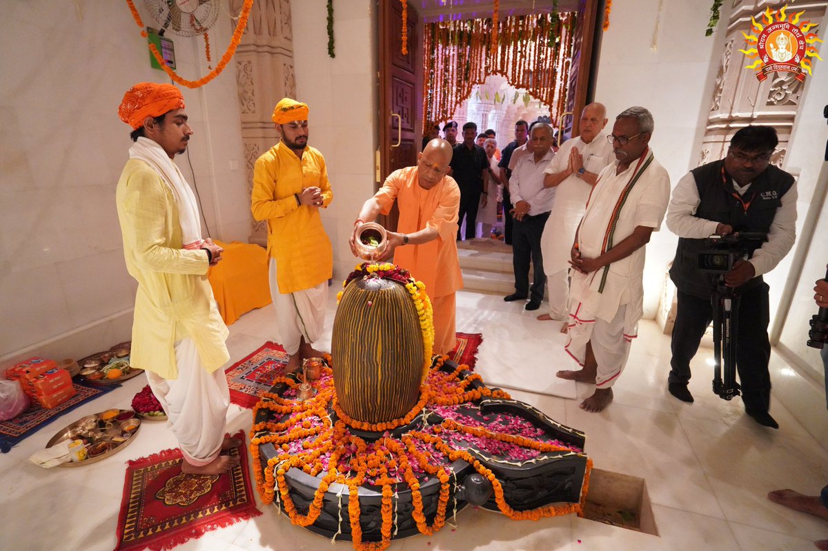 Shri Ram Janmbhoomi Teerth Kshetra tweet media