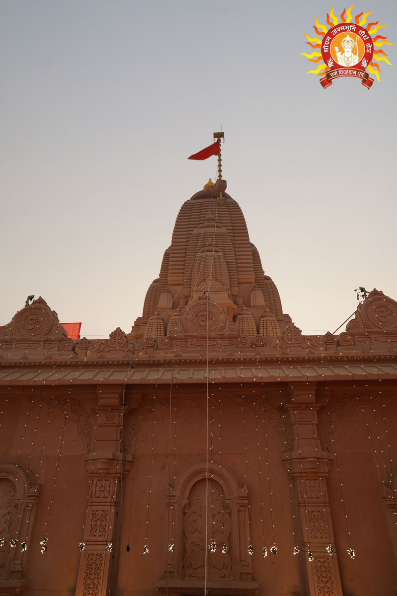 Shri Ram Janmbhoomi Teerth Kshetra tweet media