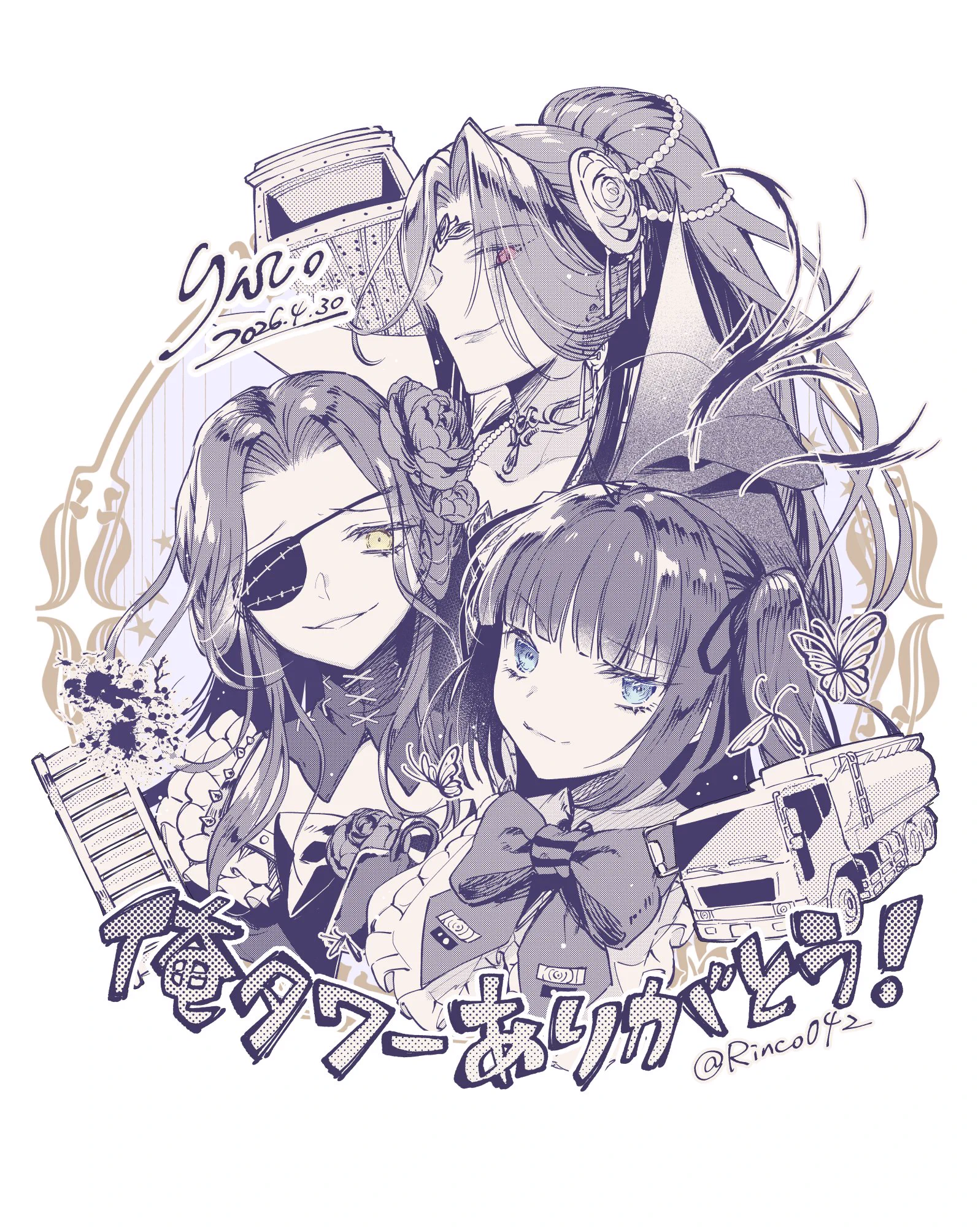 まりんこ りんこ。@9/25新連載スタート (@Rinco042) / X