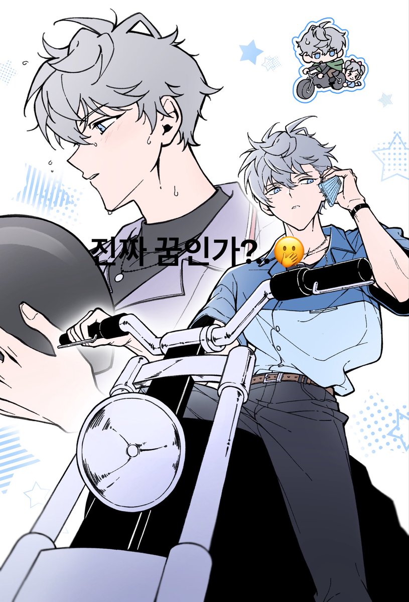 해피멍이♡ tweet media