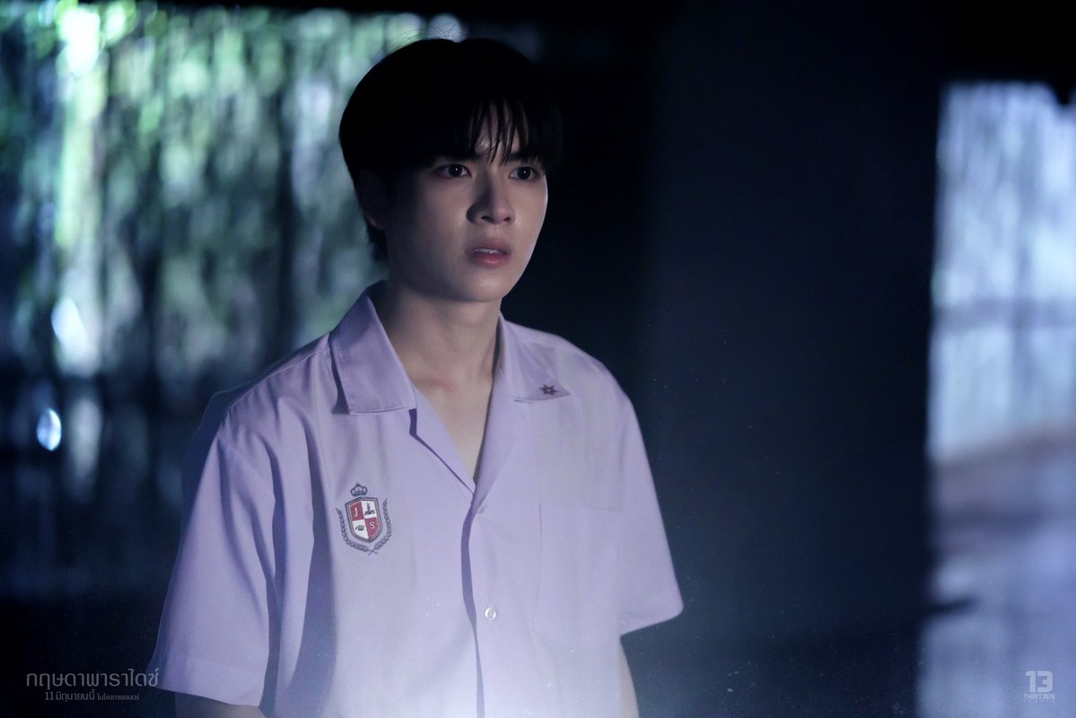 SF Cinema tweet media