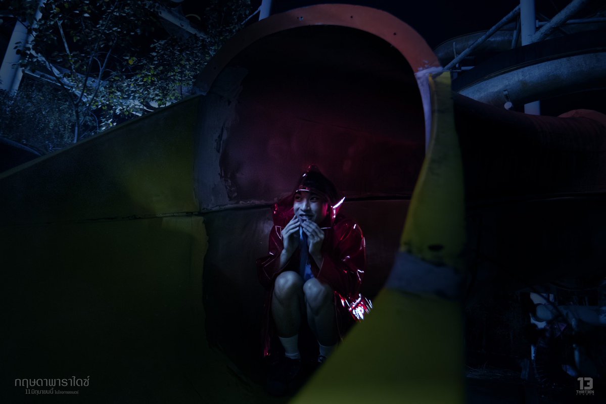 SF Cinema tweet media