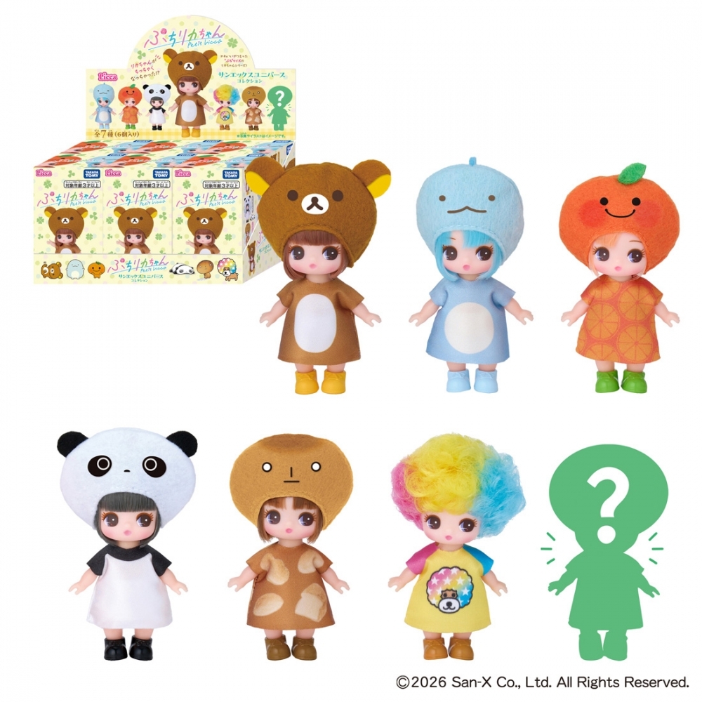 好評ご予約受付中📱✨】 ぷちリカちゃん サンエックスユニバース