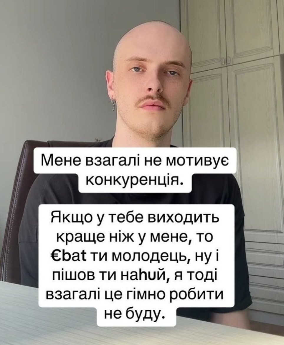 Гумор меми і приколи Сема 😹✌️ tweet media