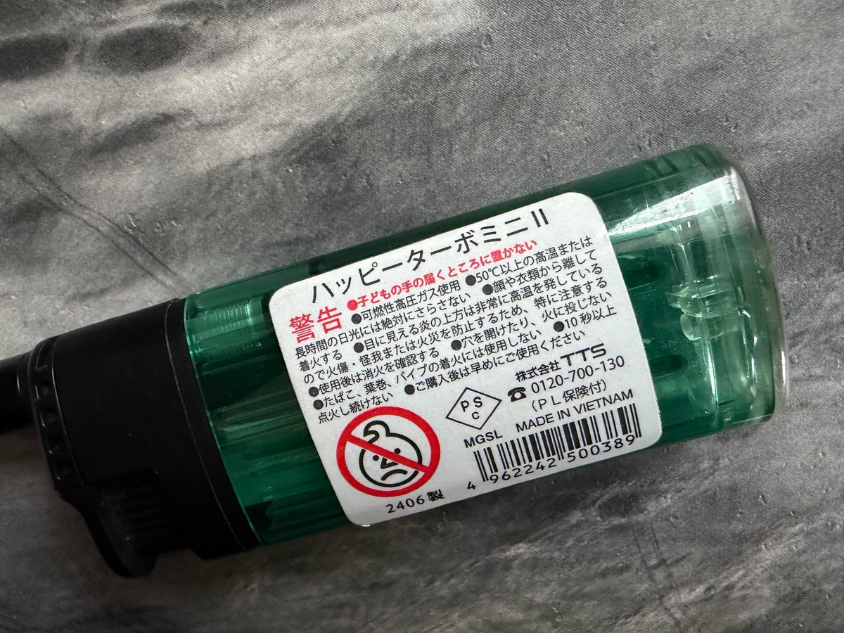 ロクロ tweet media