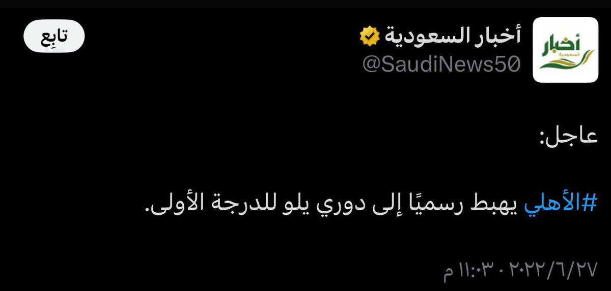 لوكاس tweet media