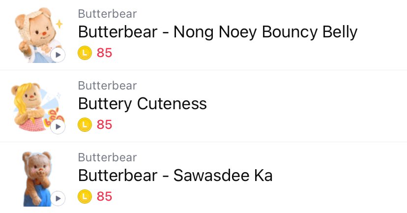 llจก ก ก สติ้กเก้อไลน์หมีเนย 1 คน
แม่แป๋ว ช้างหมีเนย จ๋จ๊ มัมน้องเนย only ka
รีเยย เดี๋ยวมาสุ่มเย้นเย้น 🐘🧸🧈