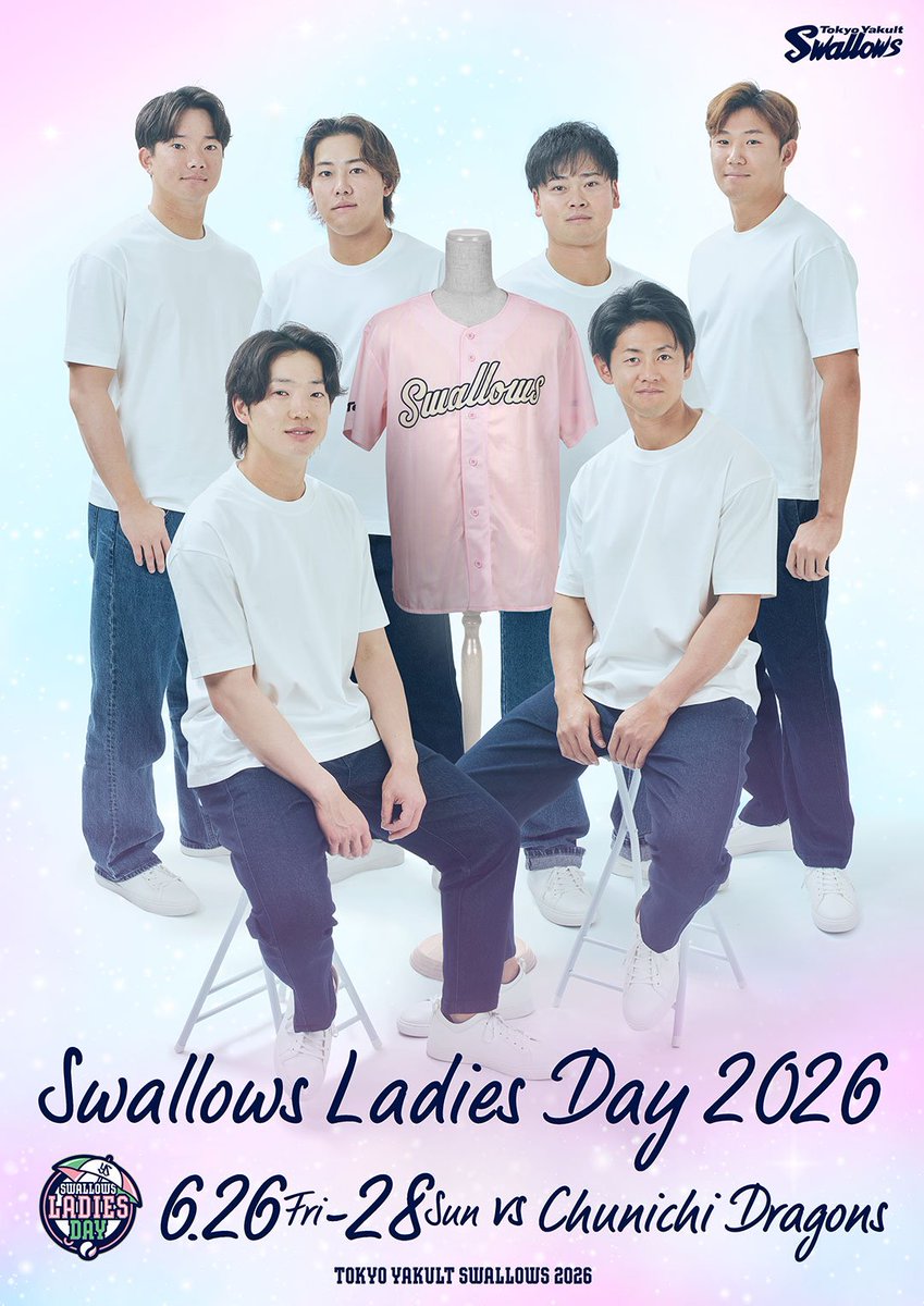 東京ヤクルトスワローズ公式 tweet media