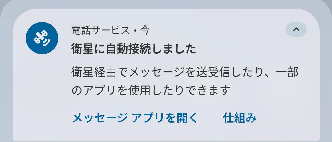 K.Koi tweet media