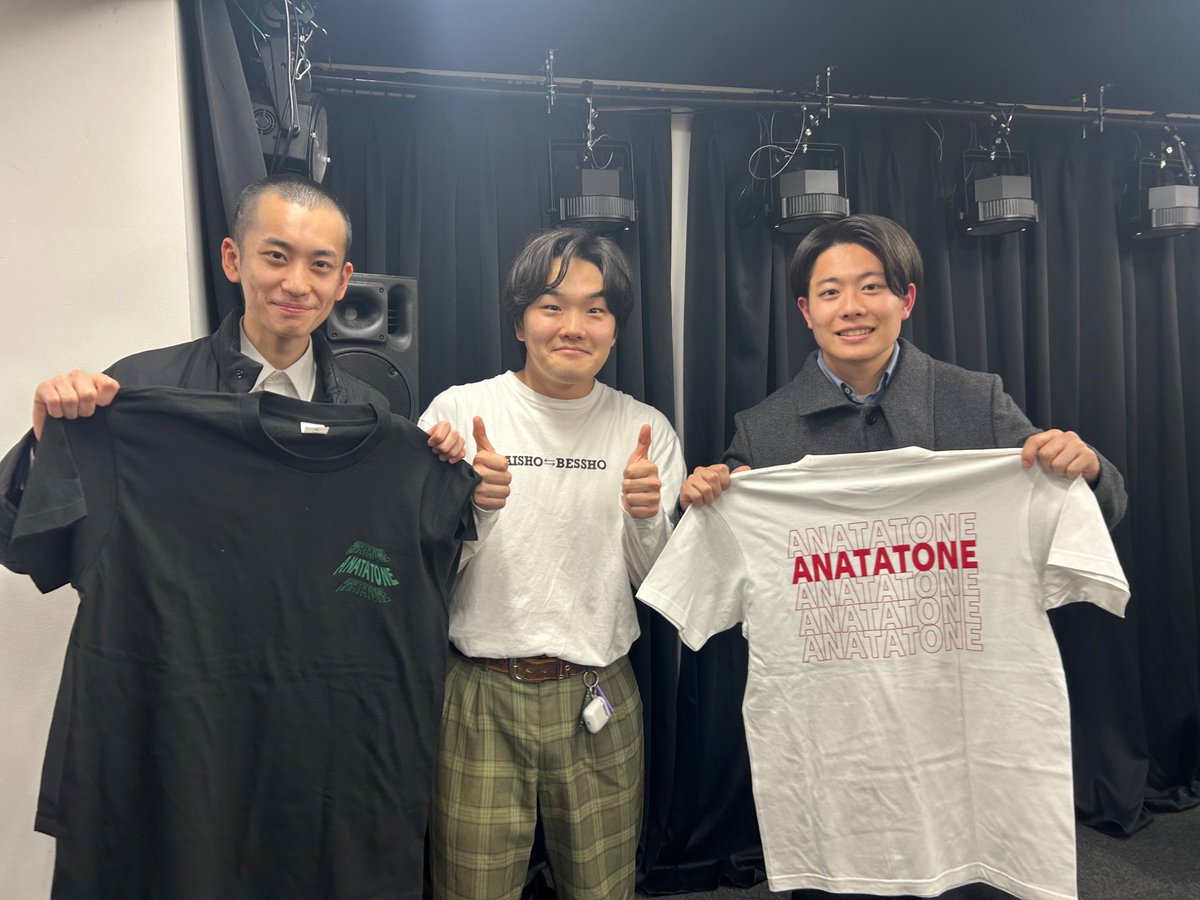 4年生新ネタバトルライブ『サファリゾーン』 tweet media