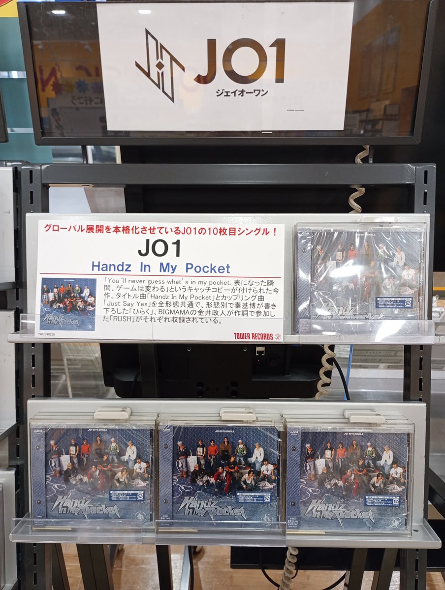 ASSDMS 円盤 シリアルコード付き Blu-ray & DVD｜うたの☆プリンスさまっ♪ ALL STAR STAGE -Dramatic