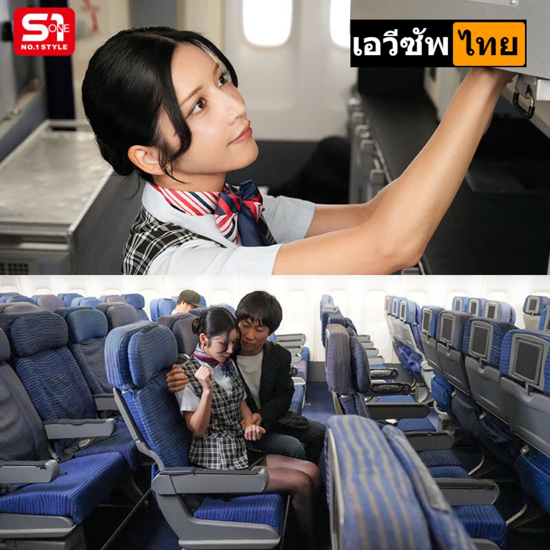 XaphdethM85927's tweet photo. 🎬SNOS-180
📷Riri Nanatsumori
#หนังเอวีซับไทย #คลิปหลุดฟรี #หนังเอวี #หนังฟรี #avjapan #หนังโป๊ญี่ปุ่น #หนังxฟรี #เอวีไทย #jav

ติดตามหนังเอวีเต็มเรื่องที่นี่
https://t.co/LJ1Ki9ZXU6 https://t.co/NNSNvAjMRR