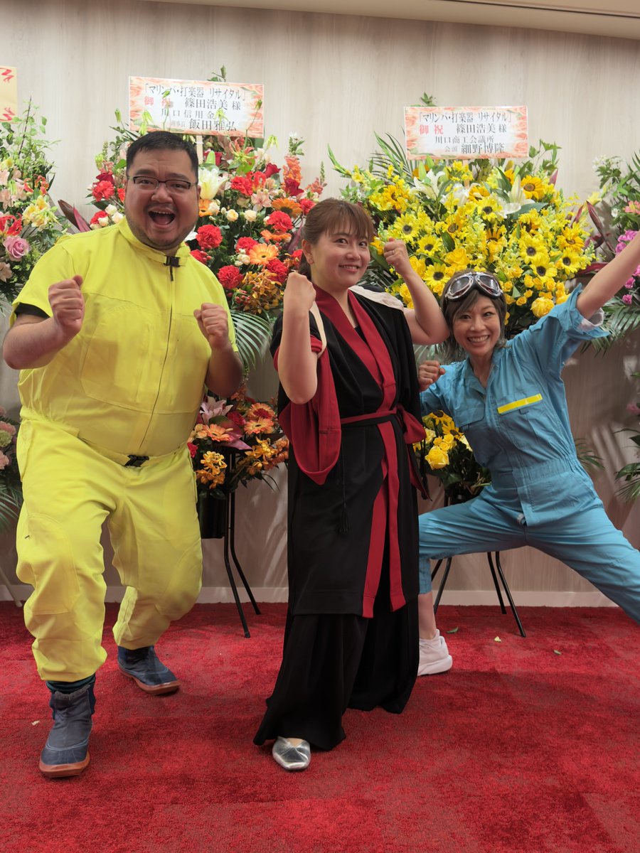 大家一将 KazumasaOhya tweet media