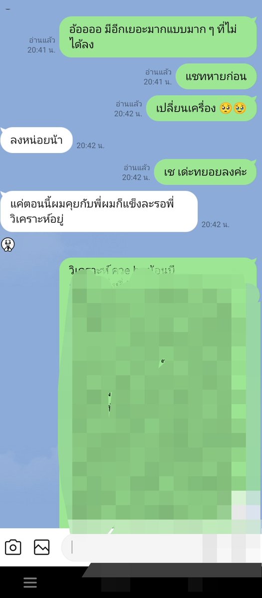 beexxcall's tweet photo. ลงให้ตามคำขอ ขี้เงี่ยนนะเราอะ แตกได้แม้กระท��่งโพสรีวิว อิอิ
•••
ลดทั้งแอป https://t.co/EhuMRDH8cB https://t.co/c9b617kNMD