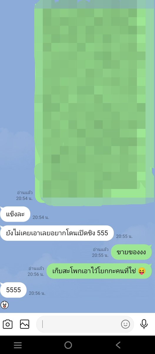 beexxcall's tweet photo. ลงให้ตามคำขอ ขี้เงี่ยนนะเราอะ แตกได้แม้กระท��่งโพสรีวิว อิอิ
•••
ลดทั้งแอป https://t.co/EhuMRDH8cB https://t.co/c9b617kNMD