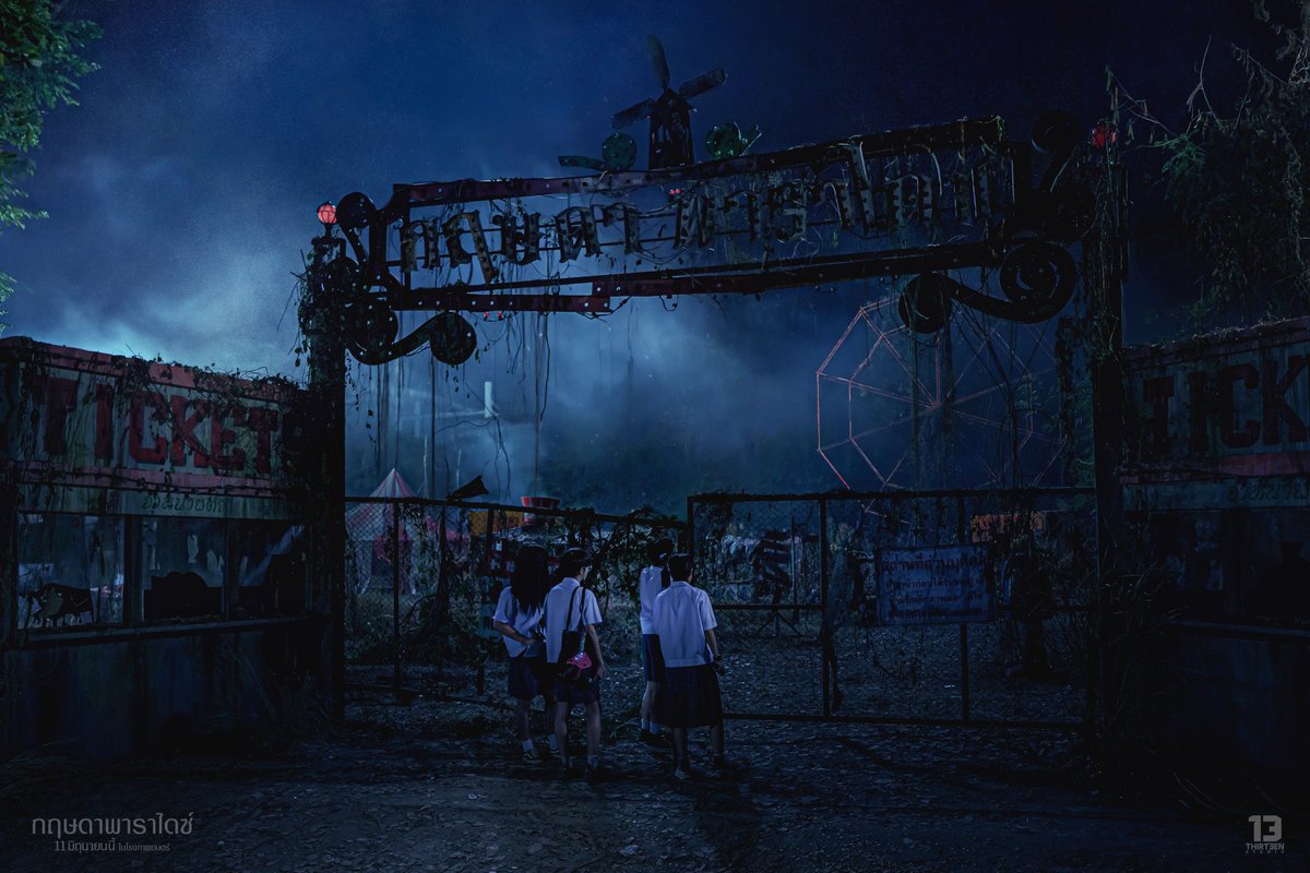 13Studio tweet media