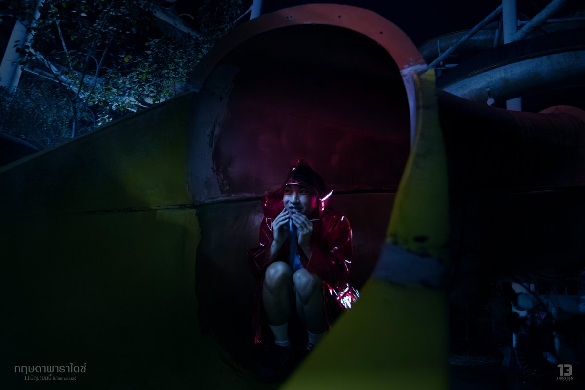 13Studio tweet media